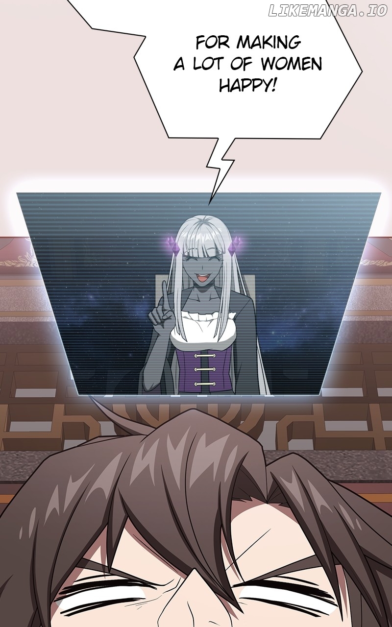 The tutorial tower of the advanced player Chapter 211 - page 51