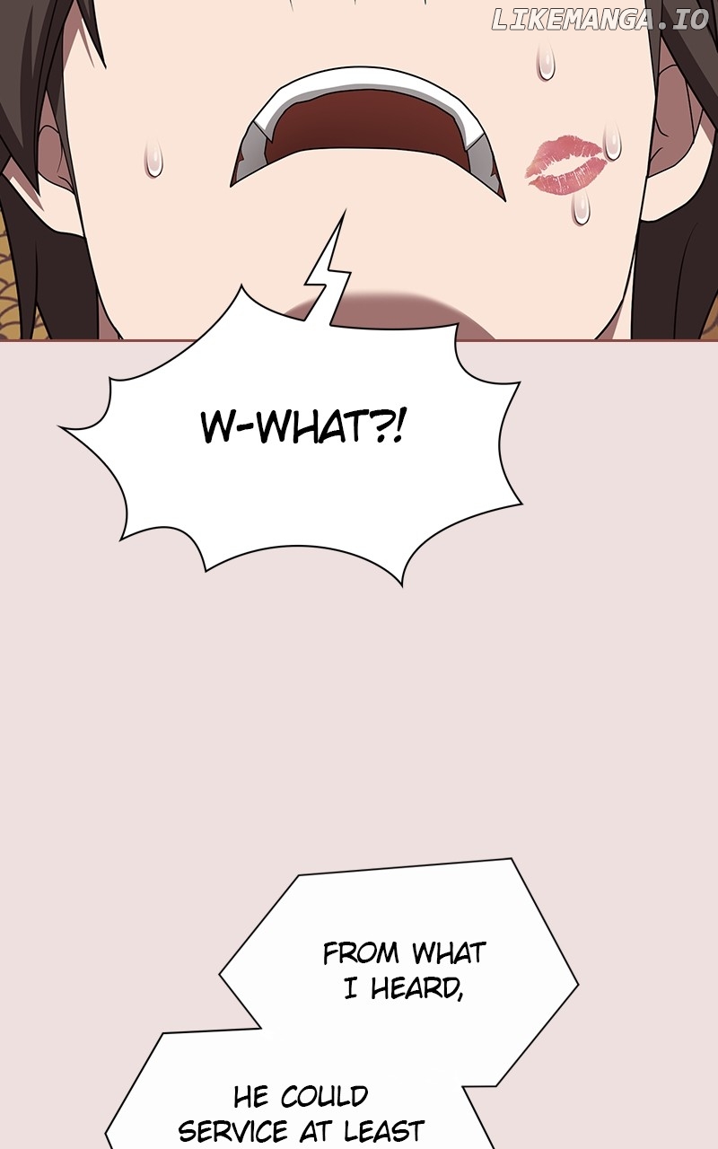The tutorial tower of the advanced player Chapter 211 - page 52