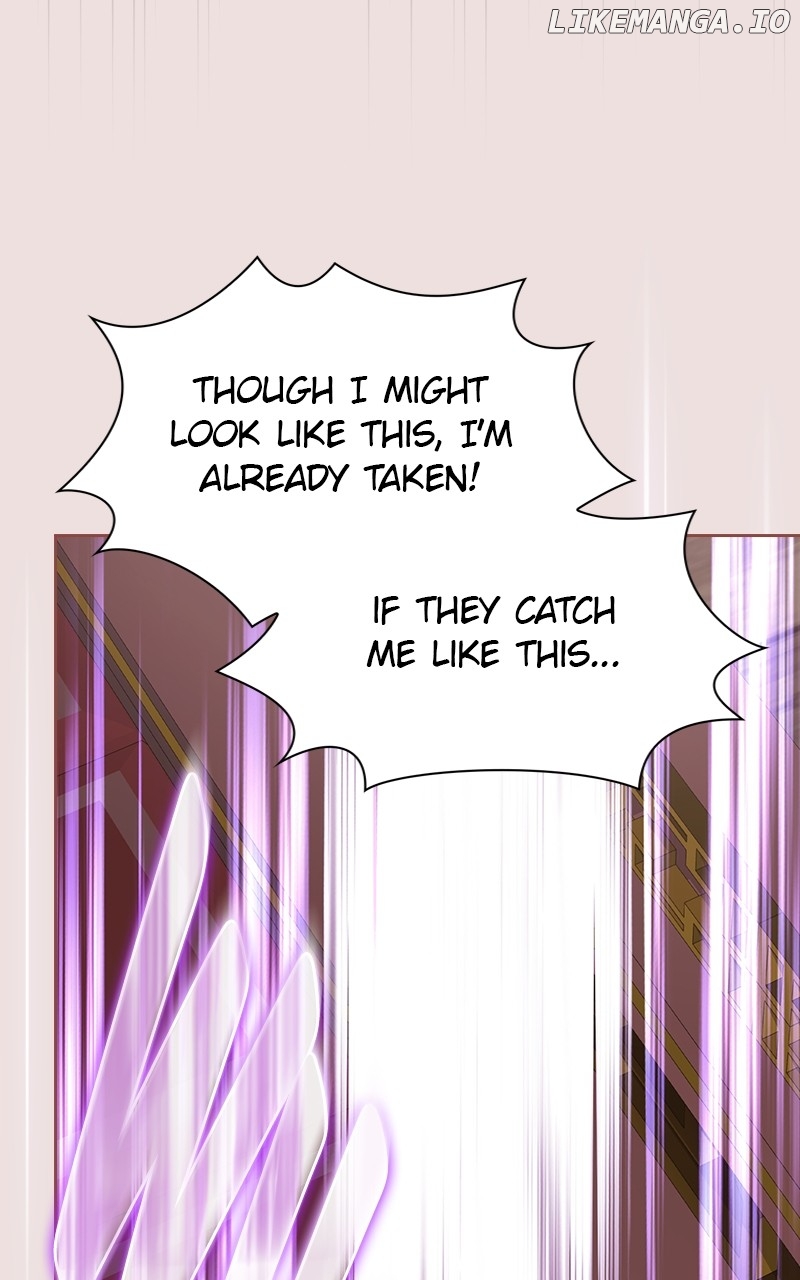 The tutorial tower of the advanced player Chapter 211 - page 68