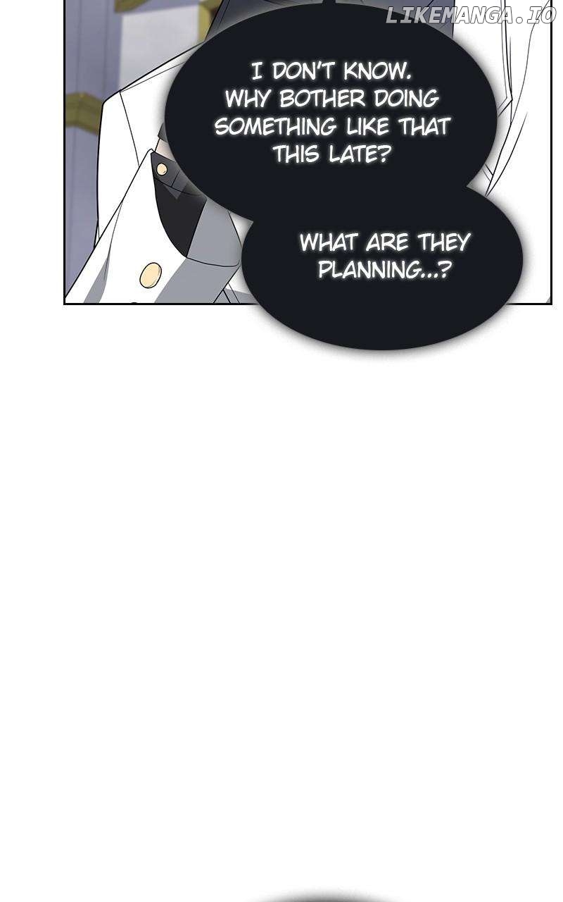The tutorial tower of the advanced player Chapter 210 - page 121