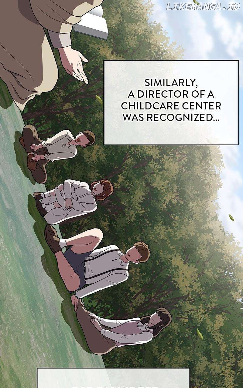 The tutorial tower of the advanced player Chapter 210 - page 82