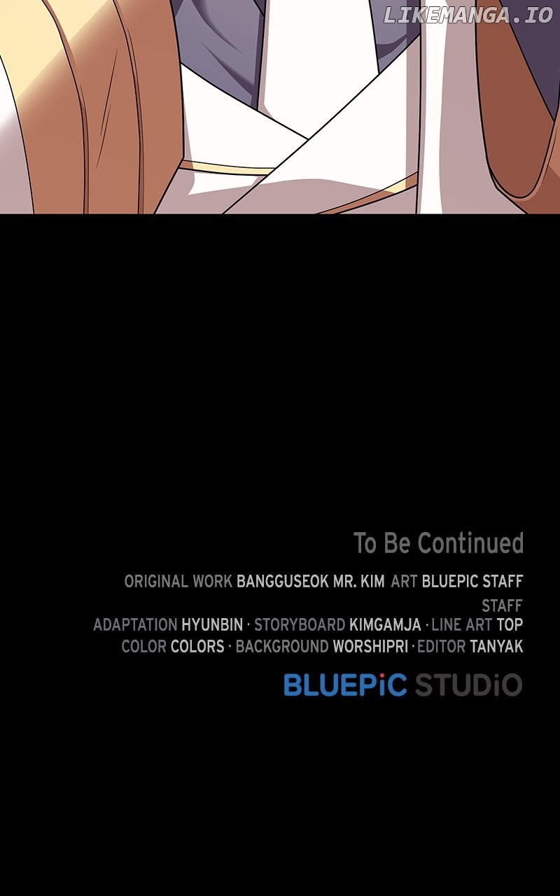 The tutorial tower of the advanced player Chapter 192 - page 143