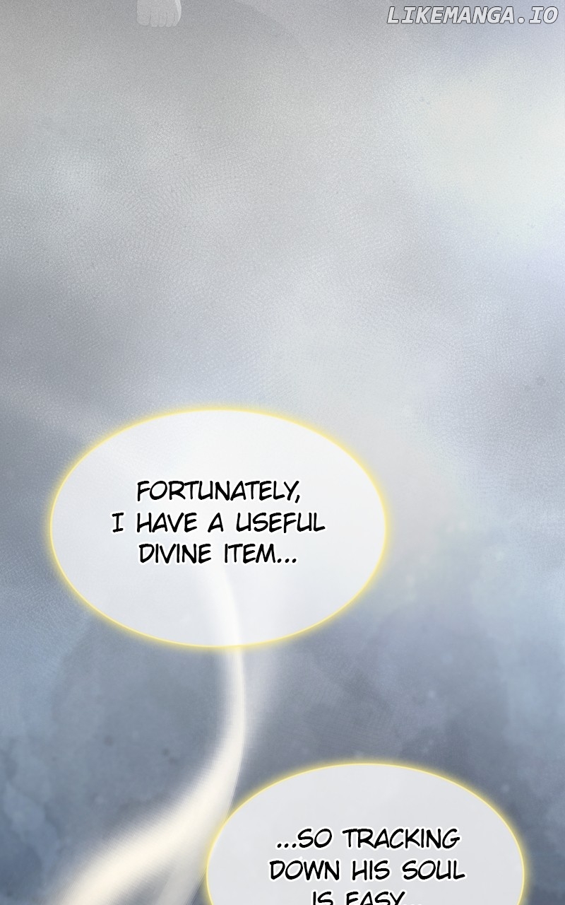 The tutorial tower of the advanced player Chapter 209 - page 10