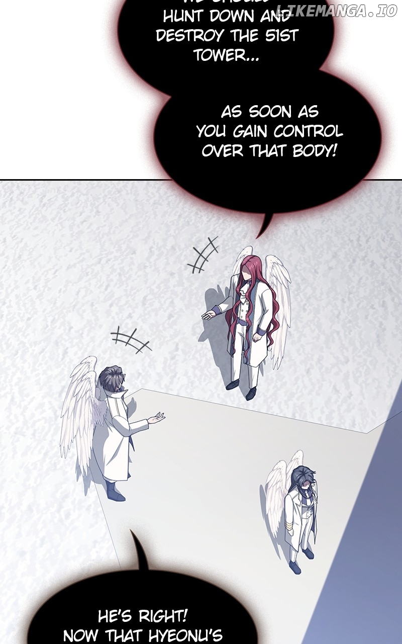 The tutorial tower of the advanced player Chapter 209 - page 54