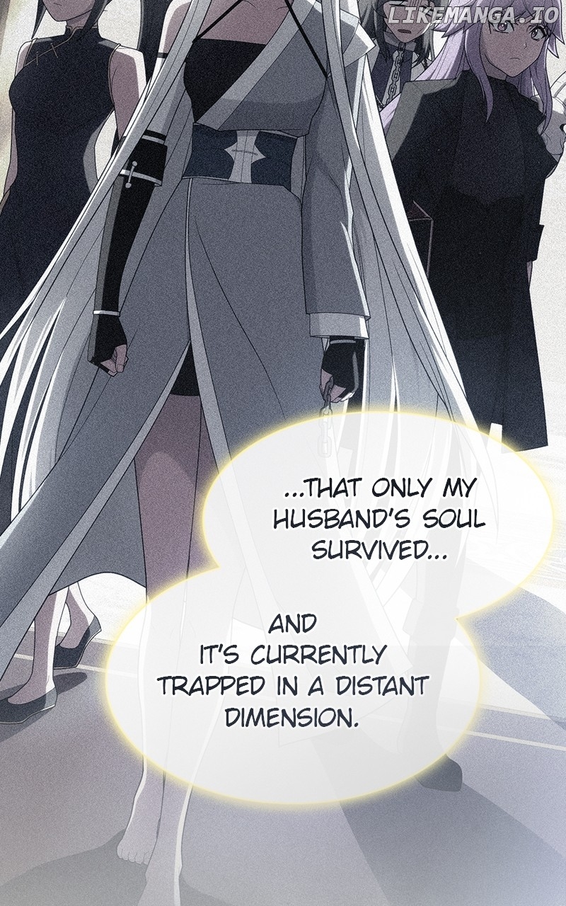 The tutorial tower of the advanced player Chapter 209 - page 9