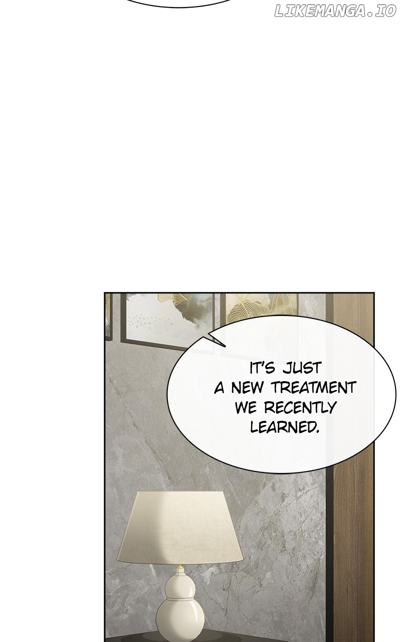 The tutorial tower of the advanced player Chapter 190 - page 80