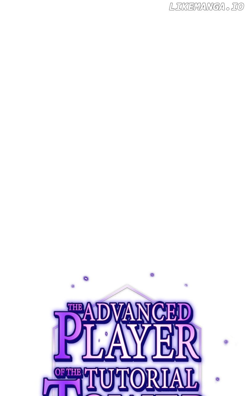 The tutorial tower of the advanced player Chapter 208 - page 1
