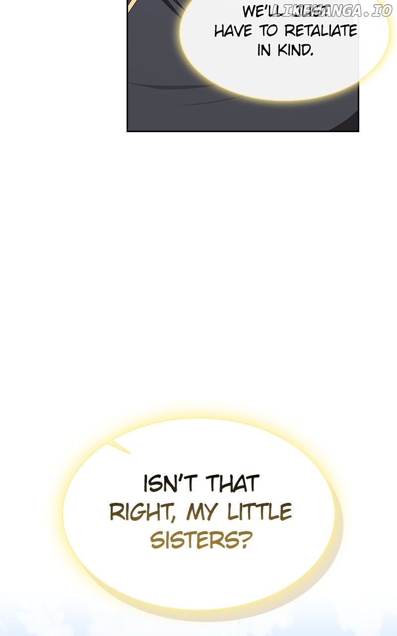 The tutorial tower of the advanced player Chapter 208 - page 28