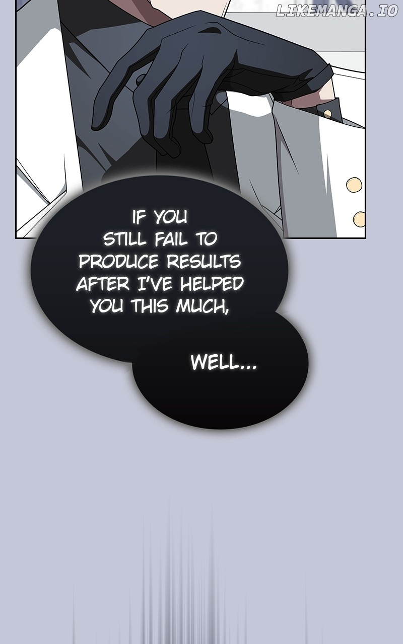 The tutorial tower of the advanced player Chapter 207 - page 133
