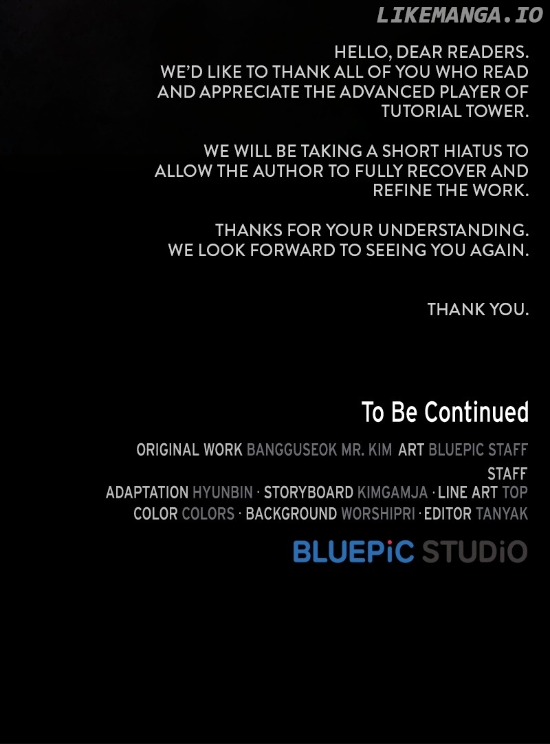 The tutorial tower of the advanced player Chapter 189 - page 151