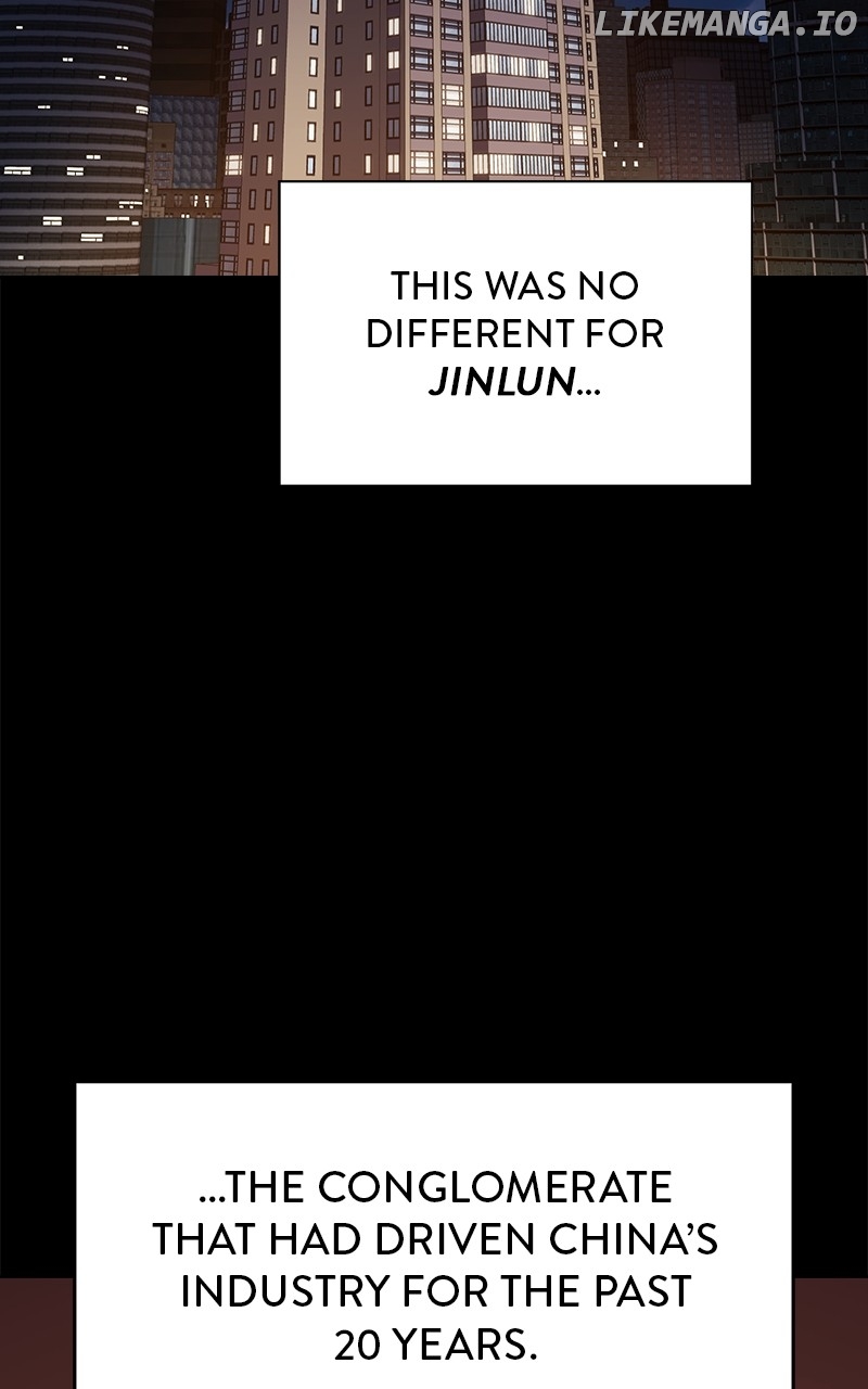 The tutorial tower of the advanced player Chapter 223 - page 10