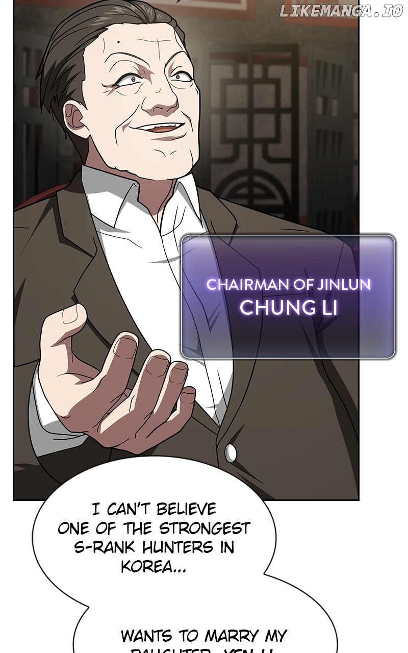 The tutorial tower of the advanced player Chapter 223 - page 15