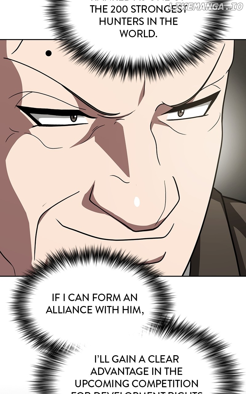 The tutorial tower of the advanced player Chapter 223 - page 18