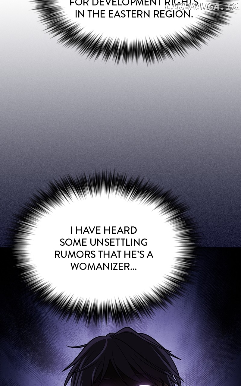 The tutorial tower of the advanced player Chapter 223 - page 19