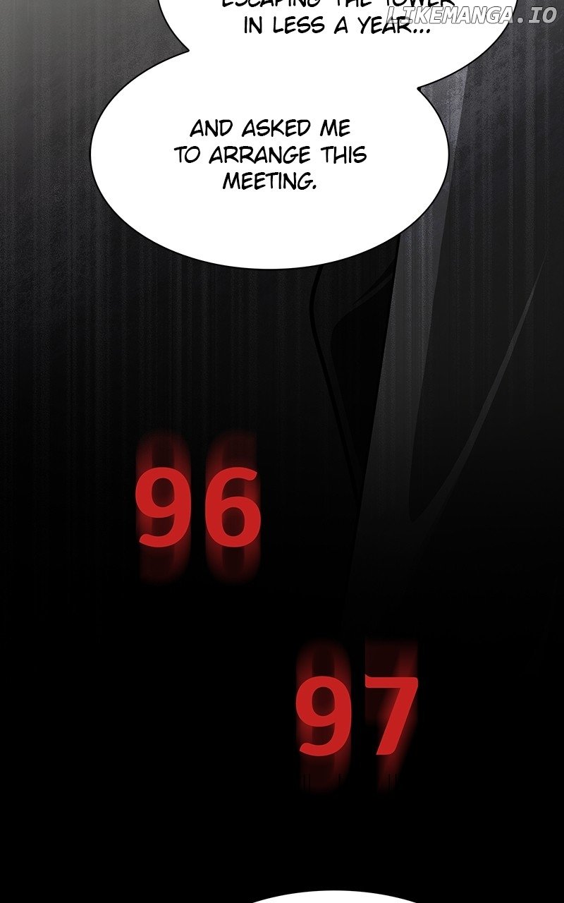 The tutorial tower of the advanced player Chapter 223 - page 33