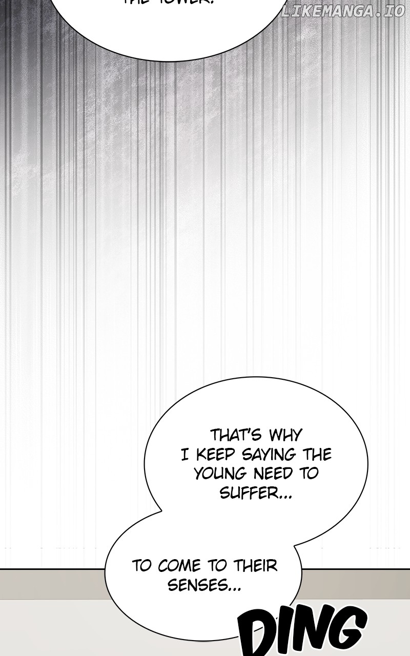 The tutorial tower of the advanced player Chapter 223 - page 35