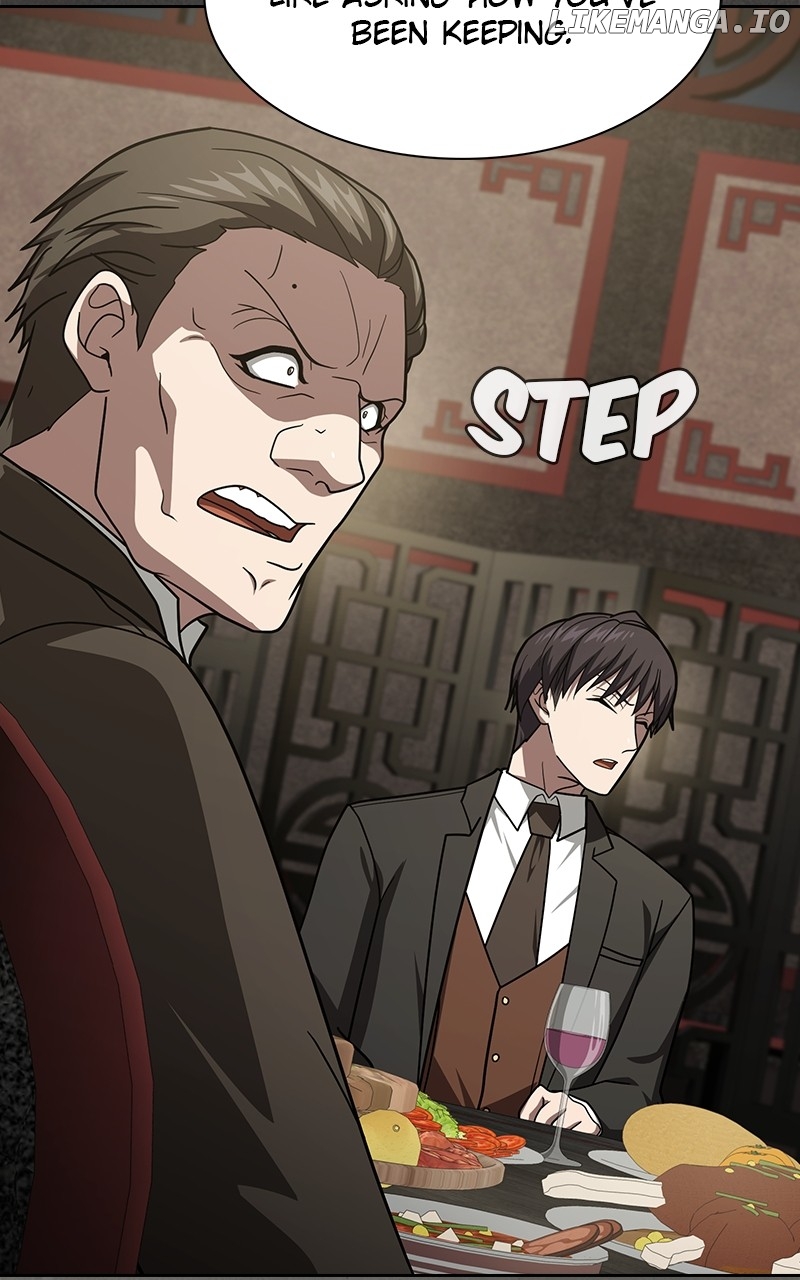 The tutorial tower of the advanced player Chapter 223 - page 42