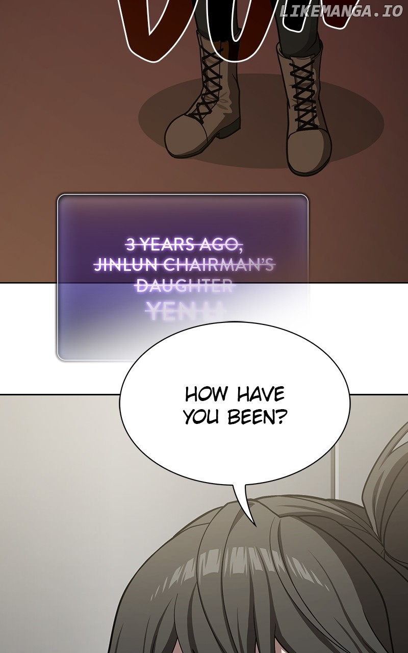 The tutorial tower of the advanced player Chapter 223 - page 46