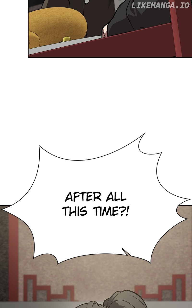The tutorial tower of the advanced player Chapter 223 - page 71