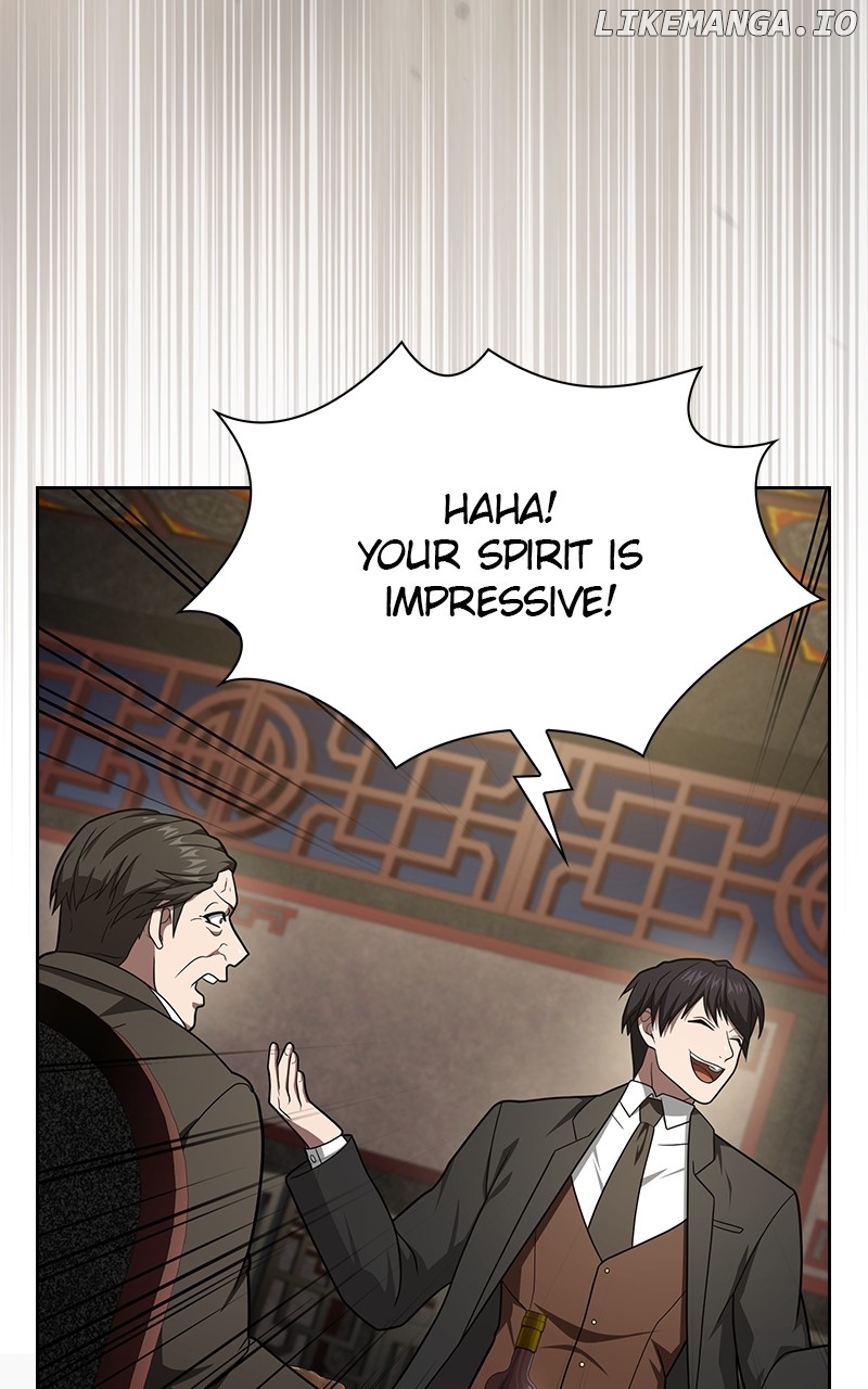 The tutorial tower of the advanced player Chapter 223 - page 83