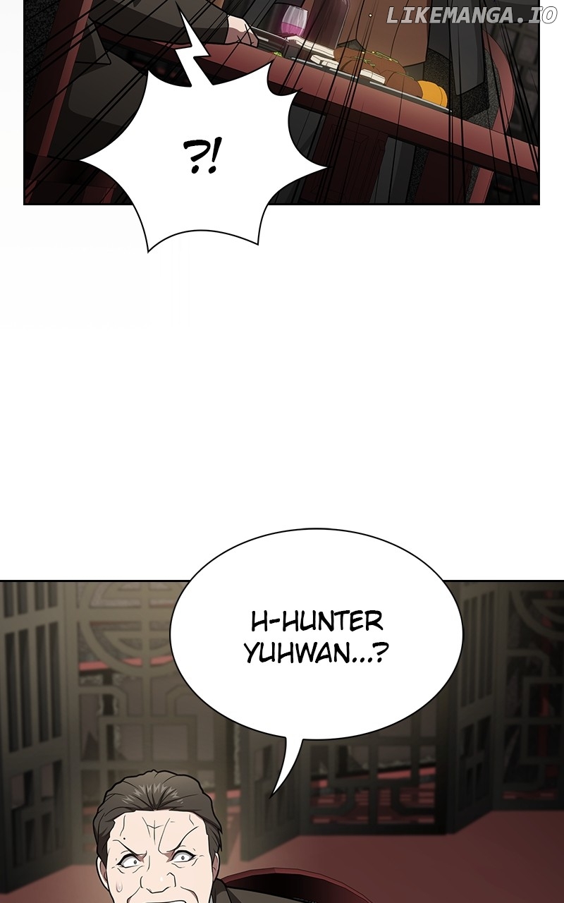 The tutorial tower of the advanced player Chapter 223 - page 84