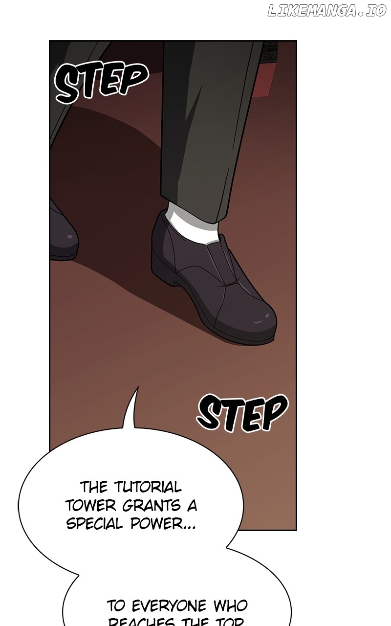 The tutorial tower of the advanced player Chapter 223 - page 87