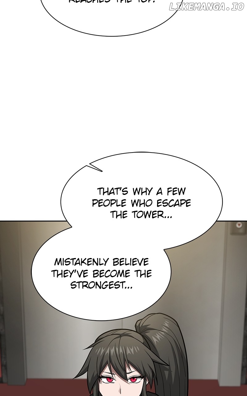 The tutorial tower of the advanced player Chapter 223 - page 88