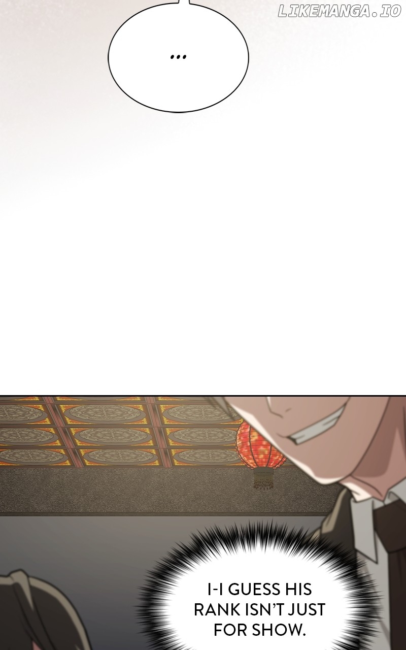 The tutorial tower of the advanced player Chapter 223 - page 95