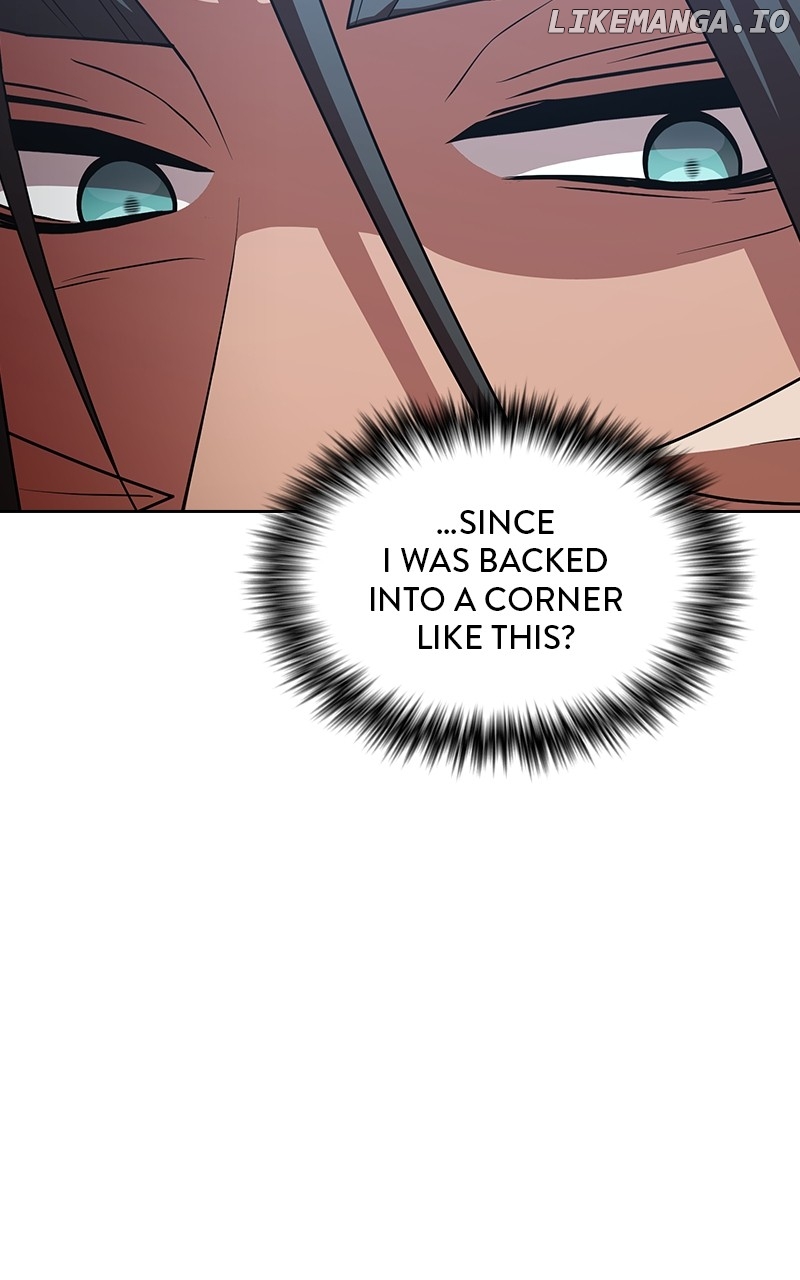 The tutorial tower of the advanced player Chapter 188 - page 90