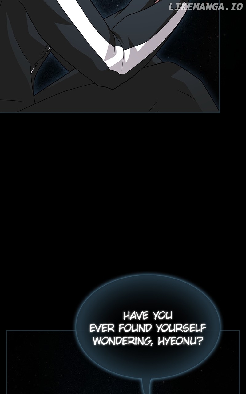 The tutorial tower of the advanced player Chapter 187 - page 53