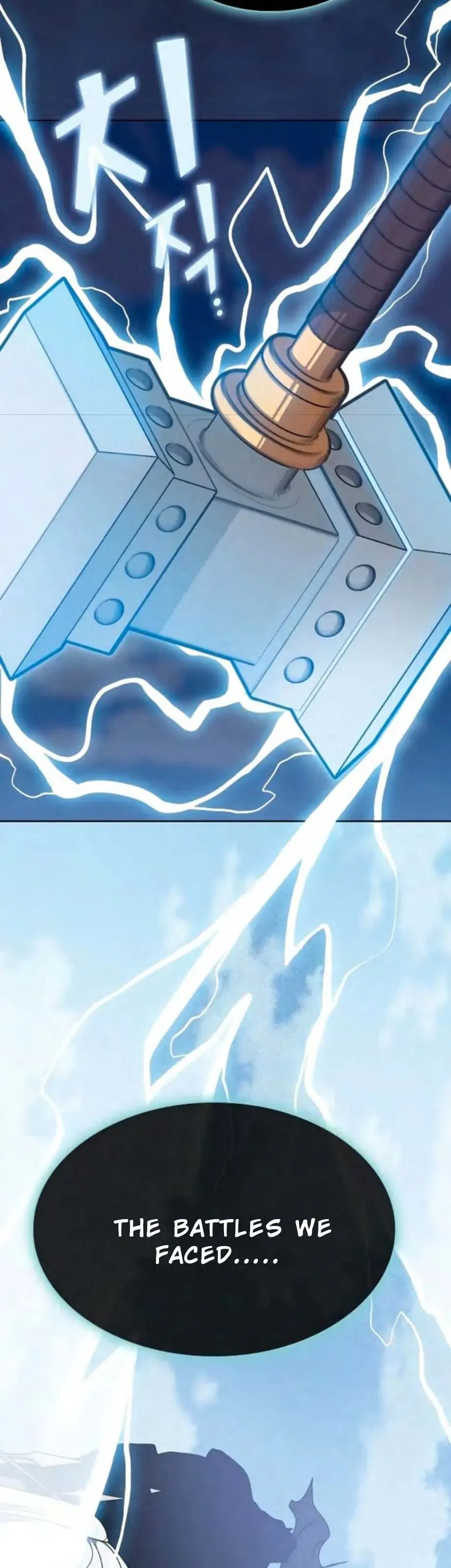 The tutorial tower of the advanced player Chapter 186 - page 35