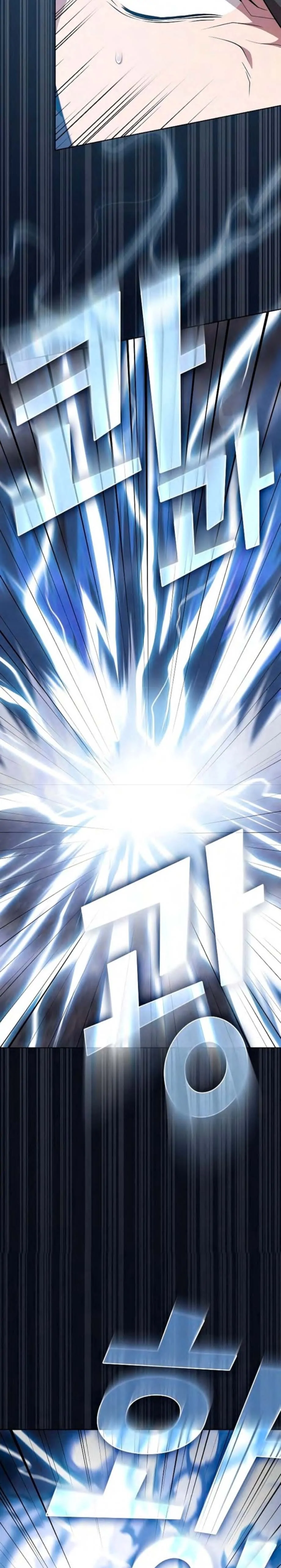 The tutorial tower of the advanced player Chapter 186 - page 38