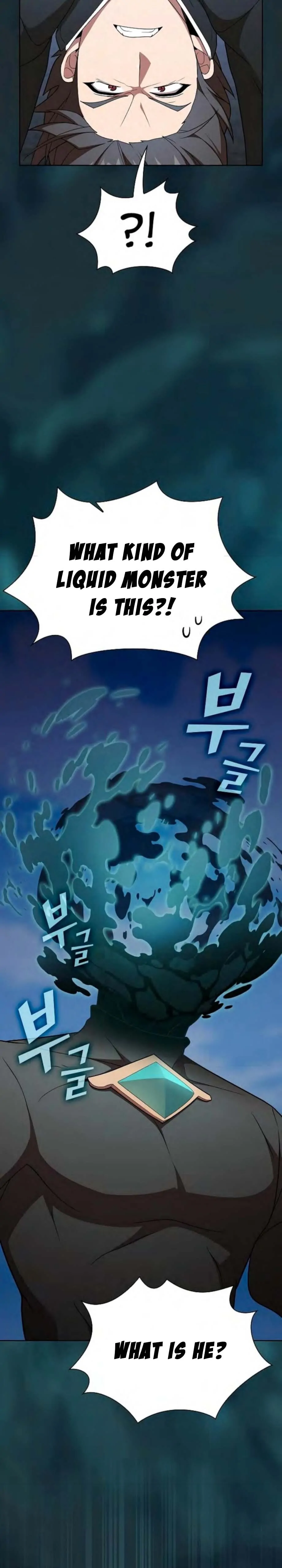 The tutorial tower of the advanced player Chapter 186 - page 46