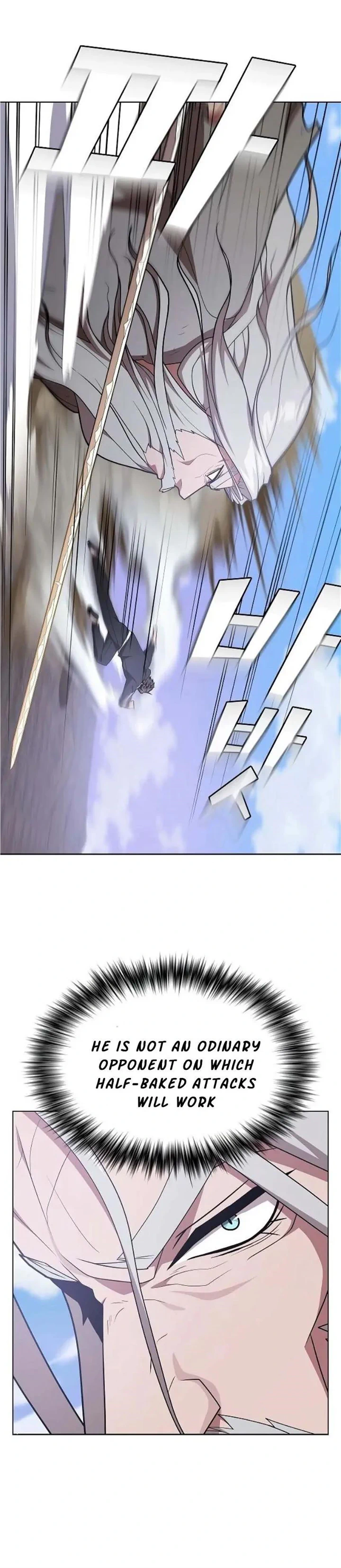 The tutorial tower of the advanced player Chapter 185 - page 30