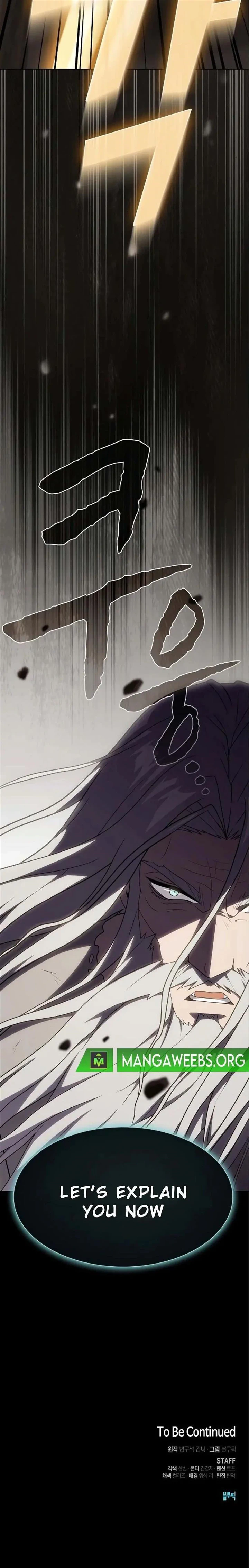 The tutorial tower of the advanced player Chapter 184 - page 39