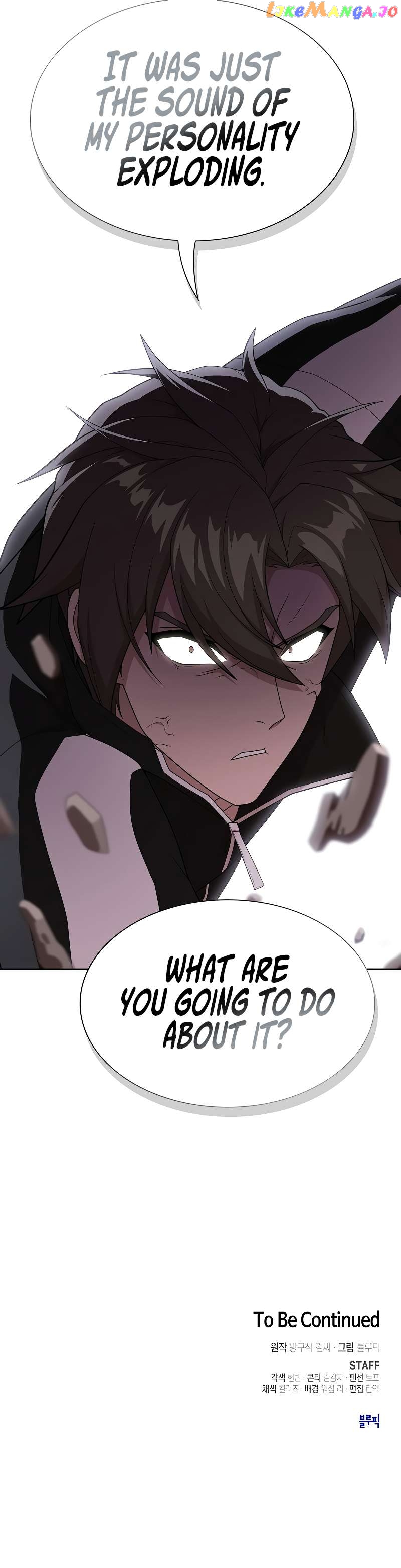 The tutorial tower of the advanced player Chapter 180 - page 14