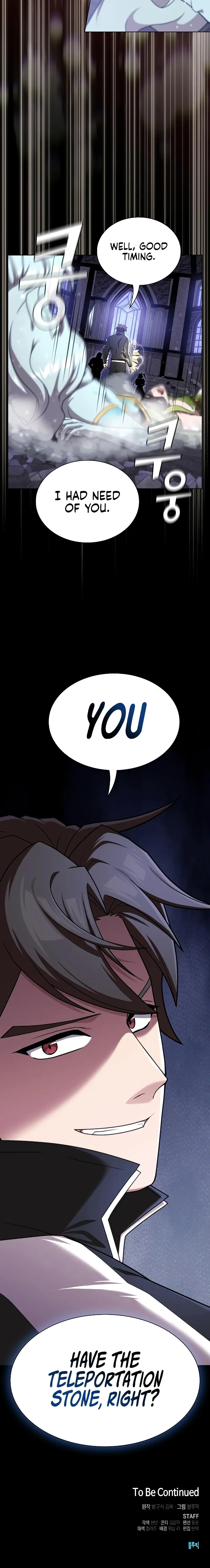 The tutorial tower of the advanced player Chapter 179 - page 28