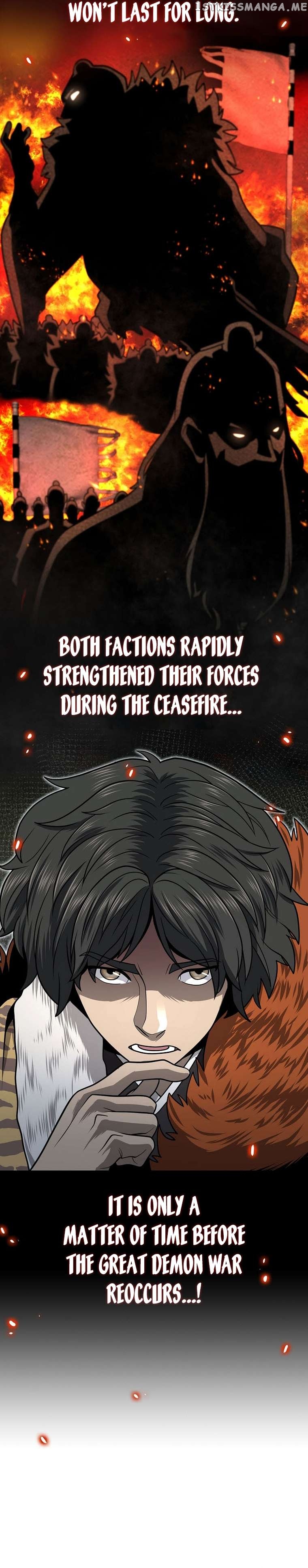 Sword Demon Island Chapter 33 - page 13