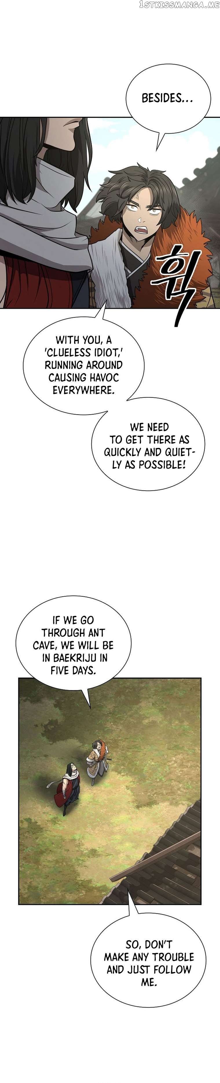 Sword Demon Island Chapter 33 - page 21