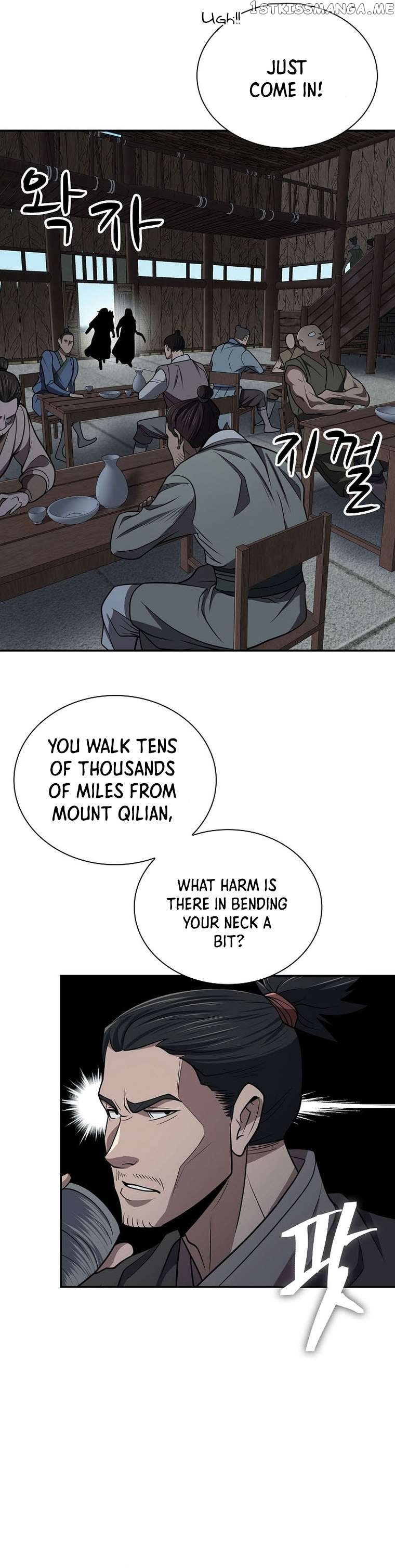 Sword Demon Island Chapter 33 - page 24