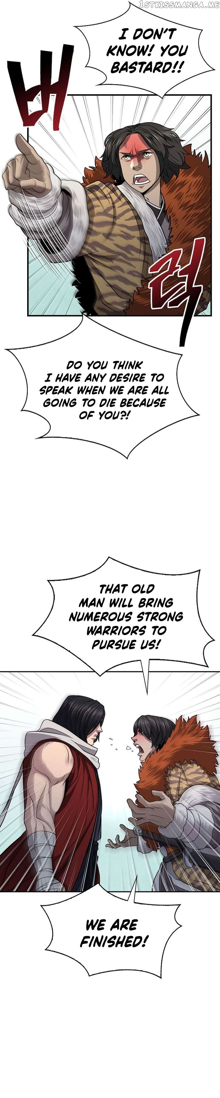 Sword Demon Island Chapter 33 - page 3
