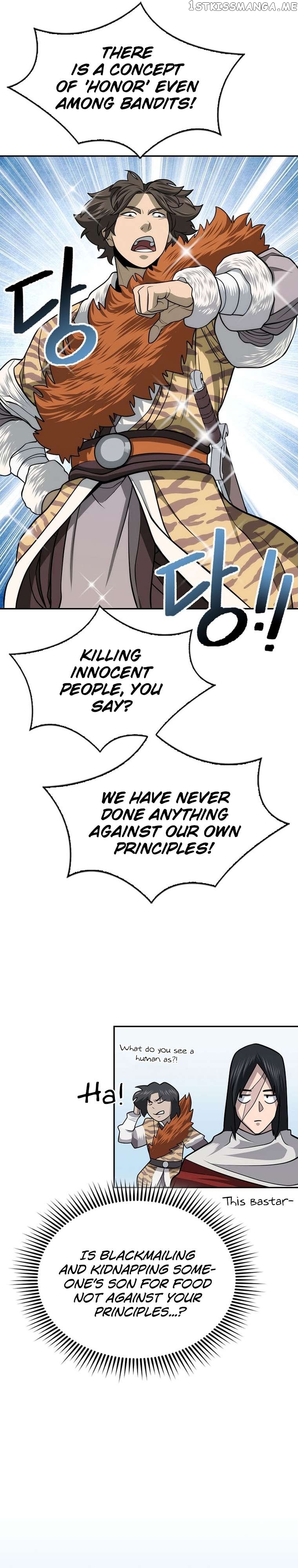 Sword Demon Island Chapter 33 - page 7