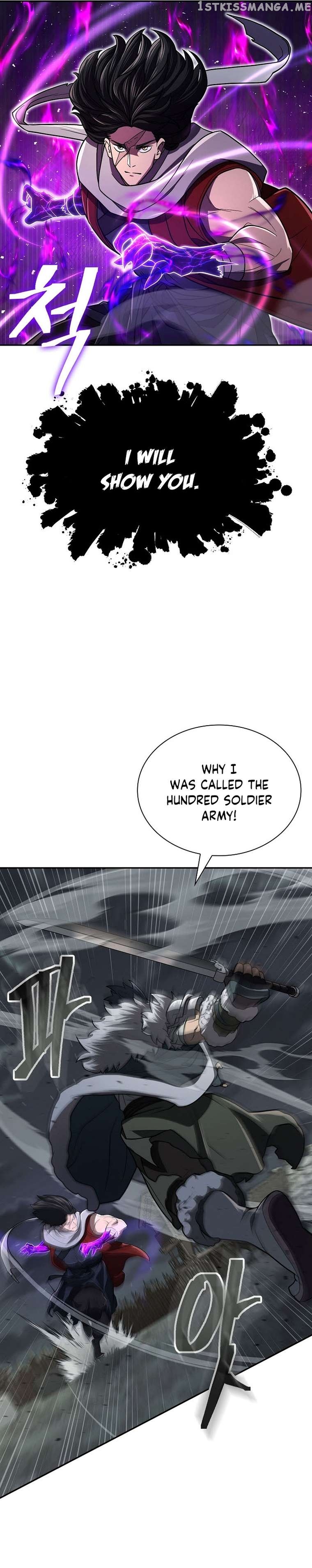 Sword Demon Island Chapter 28 - page 3