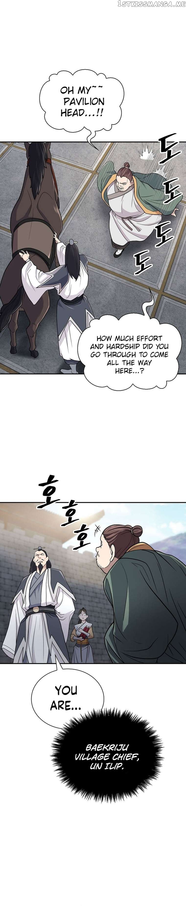 Sword Demon Island Chapter 30 - page 16