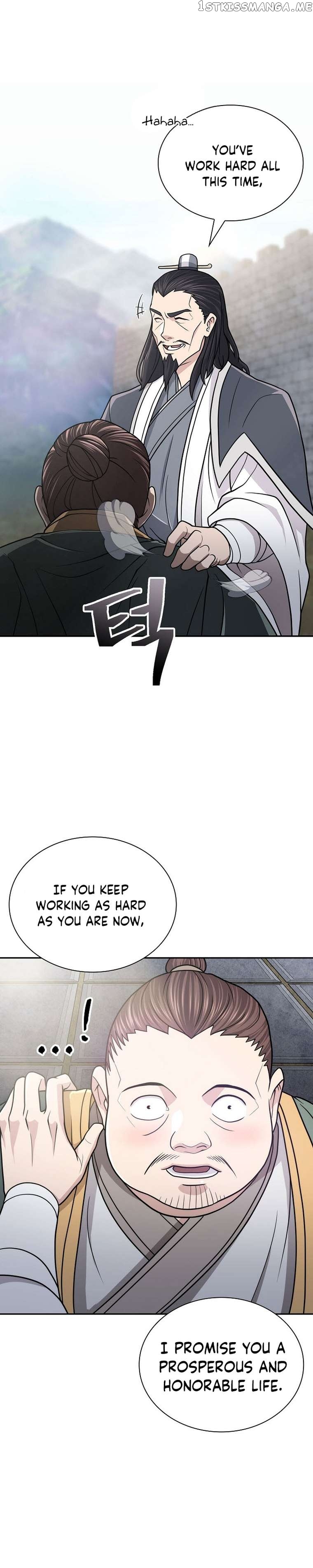 Sword Demon Island Chapter 30 - page 19