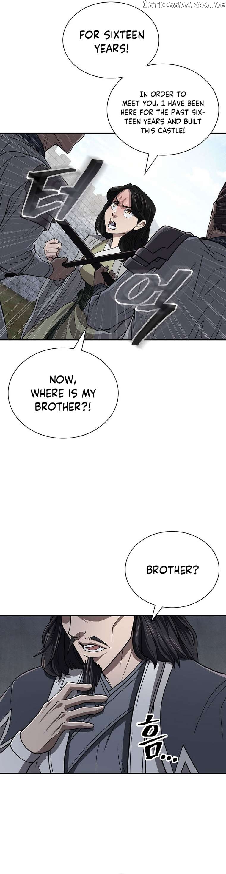 Sword Demon Island Chapter 30 - page 23