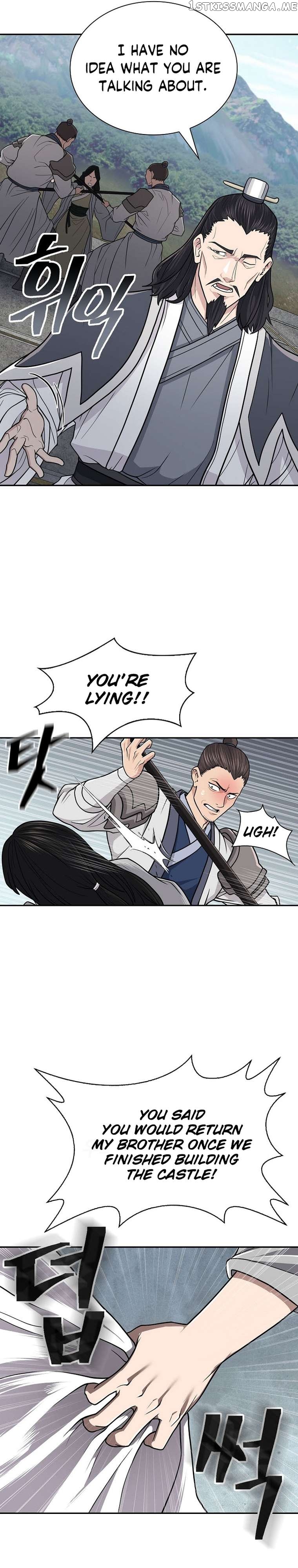Sword Demon Island Chapter 30 - page 25