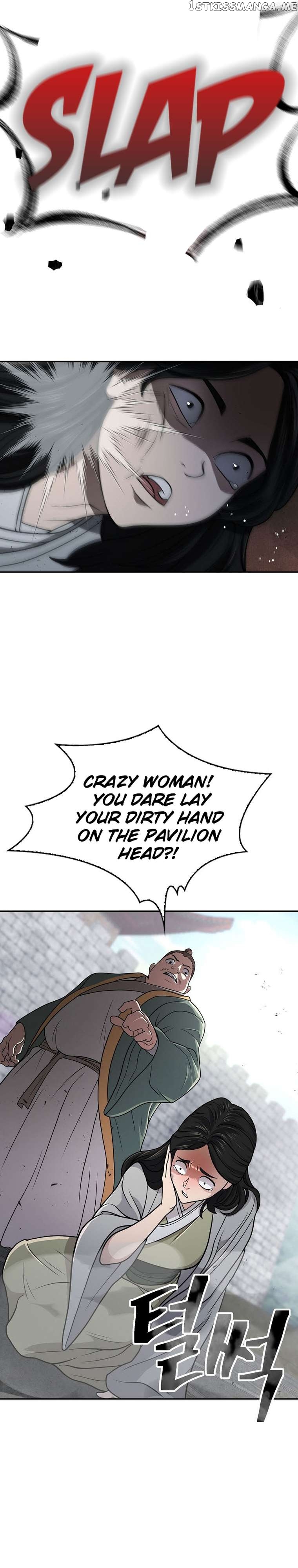 Sword Demon Island Chapter 30 - page 27