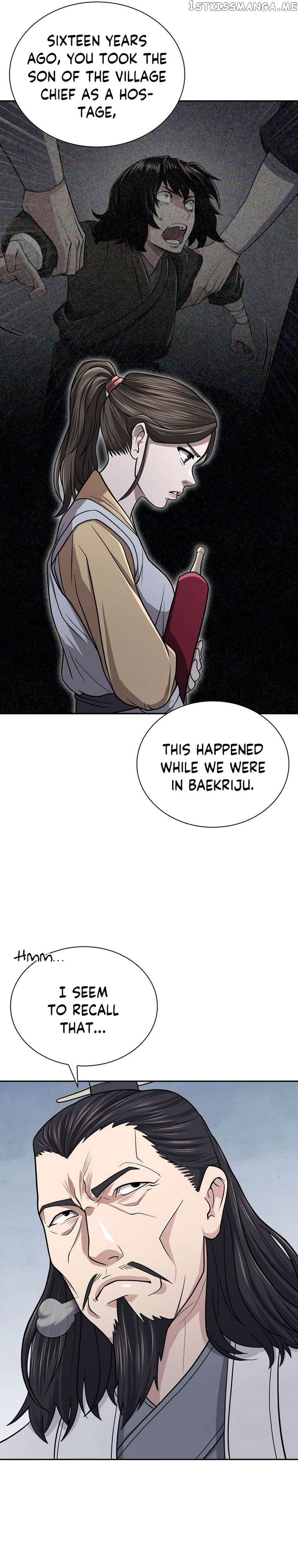 Sword Demon Island Chapter 30 - page 31