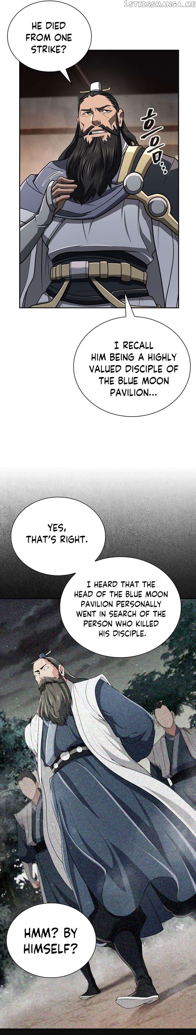 Sword Demon Island Chapter 30 - page 7